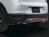 Mazda CX-3 Rear Under Skirt - Centre - QDKE-50-360A-62